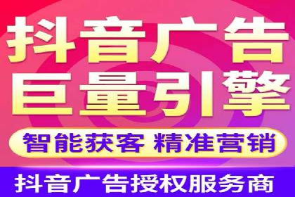 案例分享：专业SEM托管助力品牌崛起